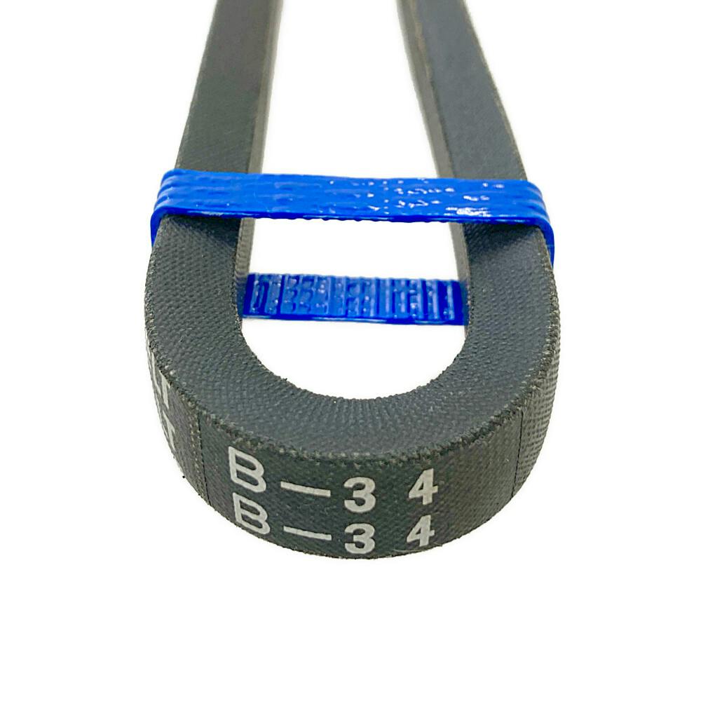 Vベルト スタンダード B-34【別送品】 | 農業機械 通販