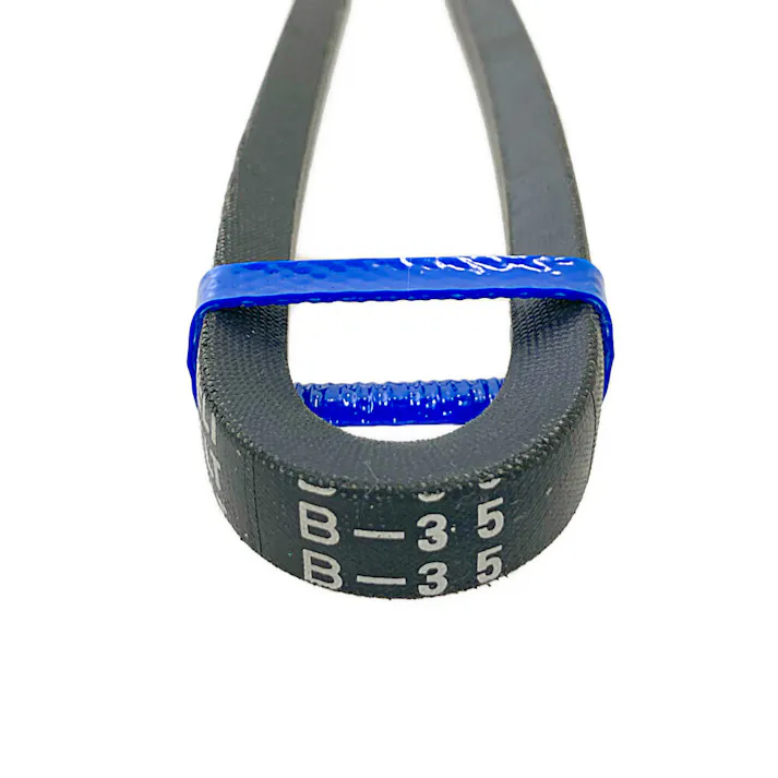 Vベルト スタンダード B-35【別送品】