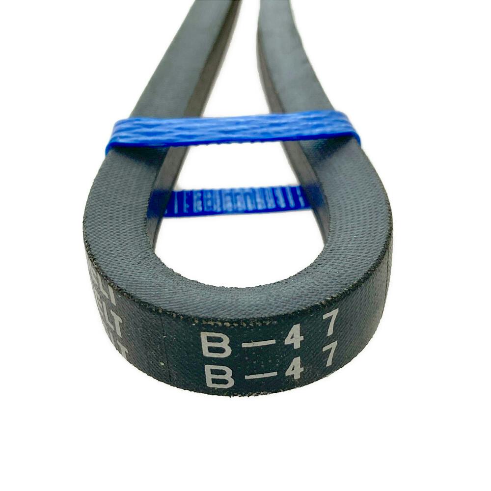 Vベルト スタンダード B-47【別送品】 | 農業機械 通販
