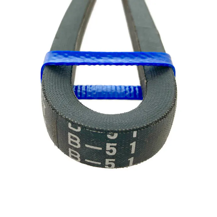 Vベルト スタンダード B-51【別送品】