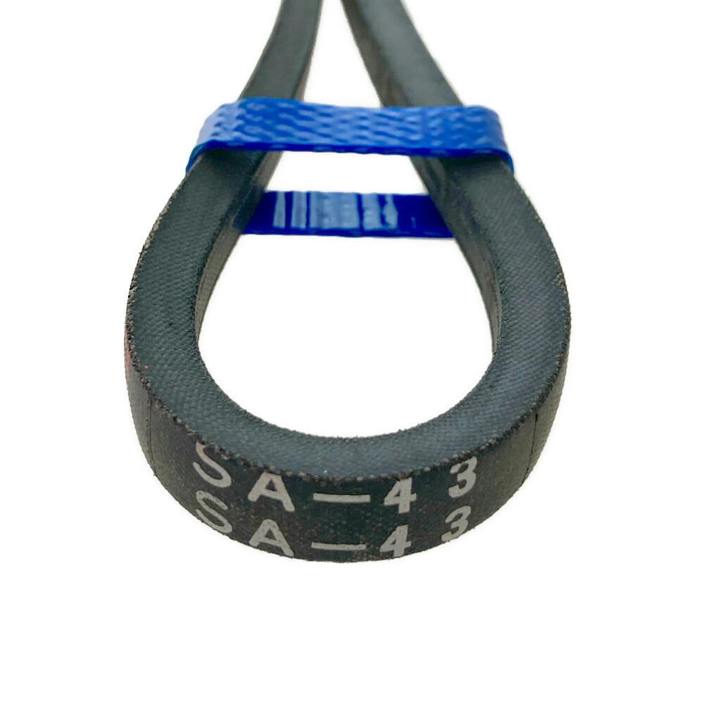 Vベルト レッドシール SA-43【別送品】 | 農業機械 通販