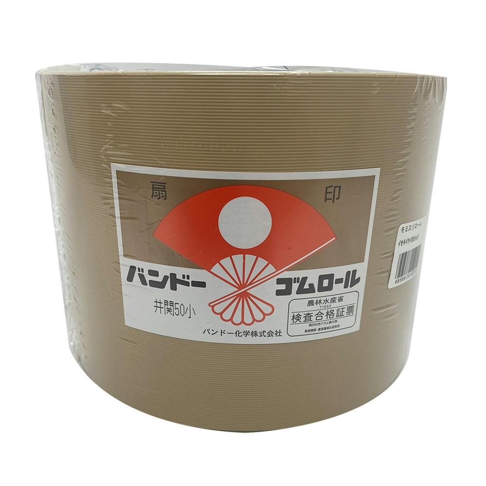 モミスリロール イセキ 異径50 小 | 収穫・出荷資材 通販