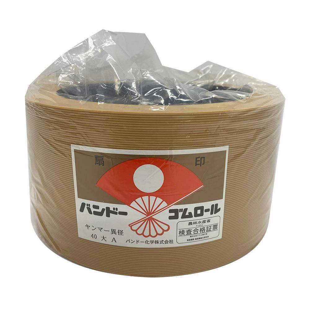 モミスリロール ヤンマー 異径 自動40 大