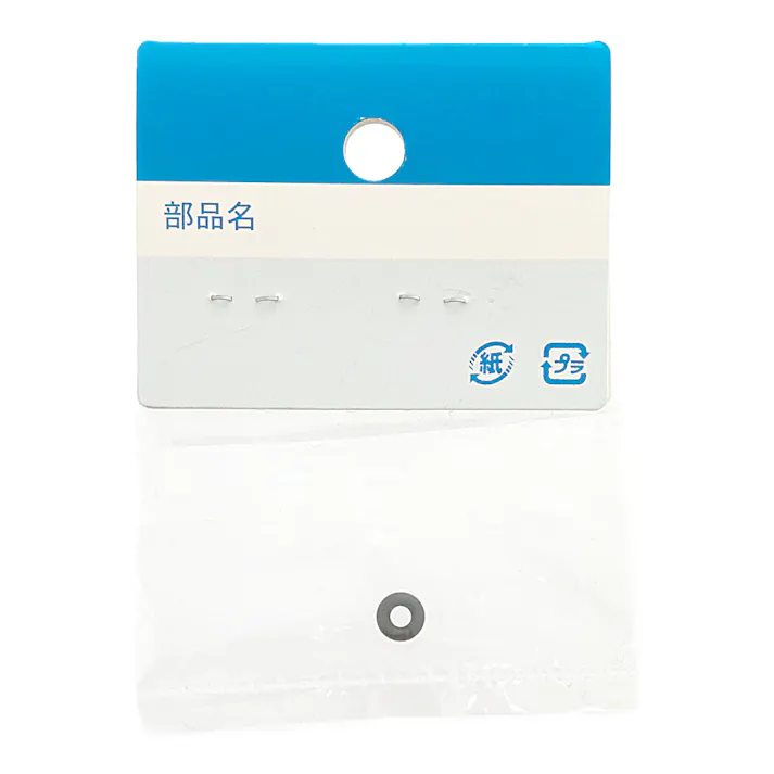 フッ素Oリング 内径2.8×外径6.6mm