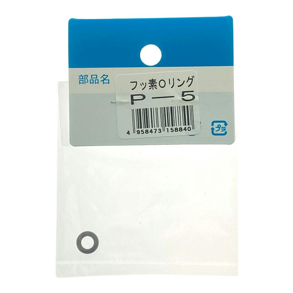 SSPOWER 虫メガネ MGS-50G | 作業工具・作業用品・作業収納 通販