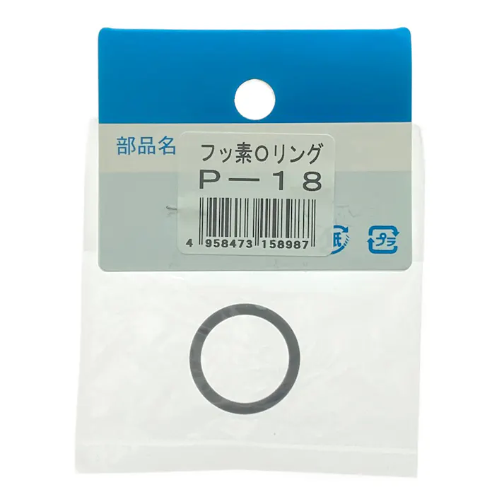 フッ素Oリング 内径17.8×外径22.6mm