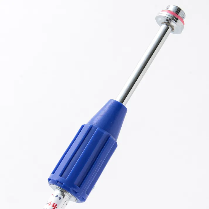 ナガタ フレンドノズル 4号PF1/4