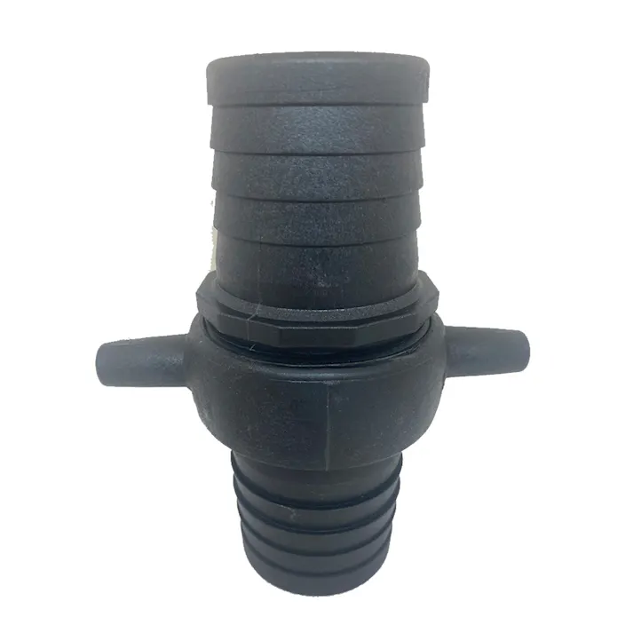 SKカップ H型セット 50mm