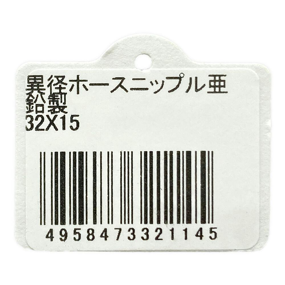 R-22 冷媒 500g 2本　 ホース付き 楽天市場】ZX-14R 12-22 M2 ブラックカーボンスリップオン デュアル