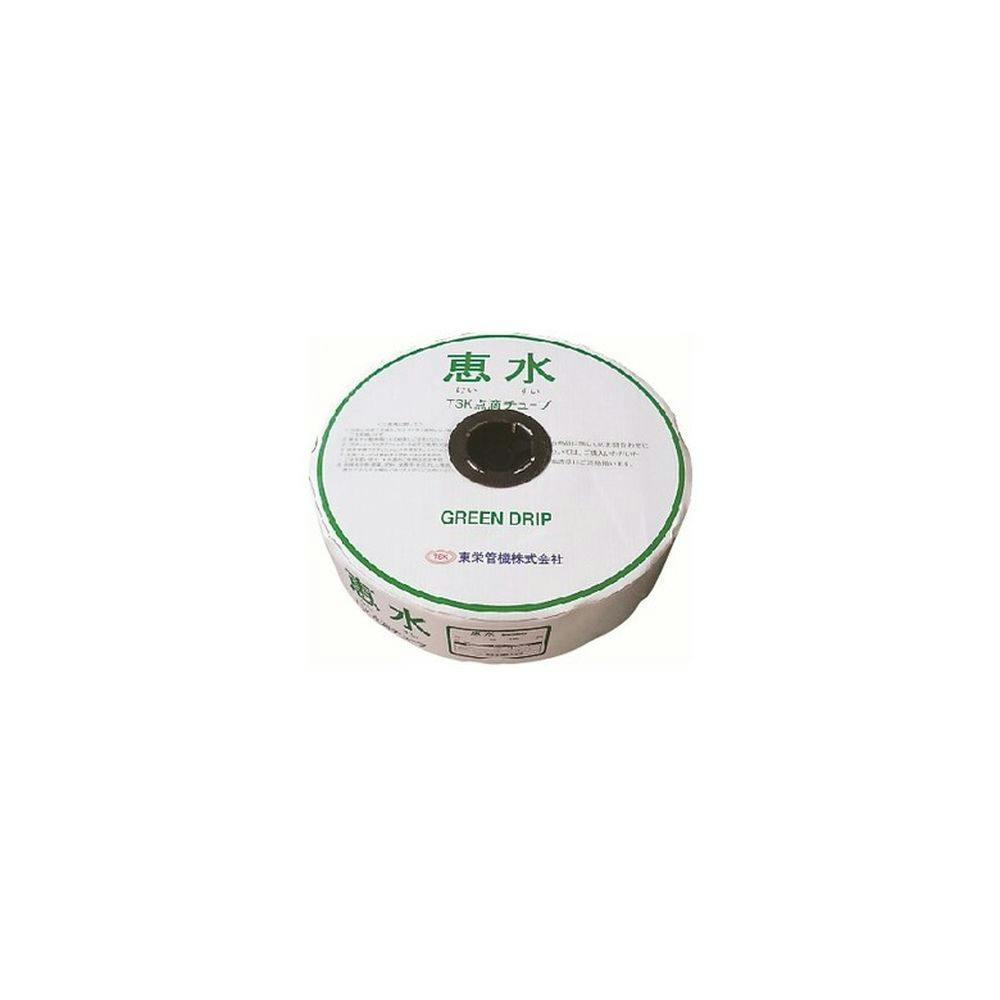 恵水グリーンドリップ 穴間隔 10cm×1000m【SU】