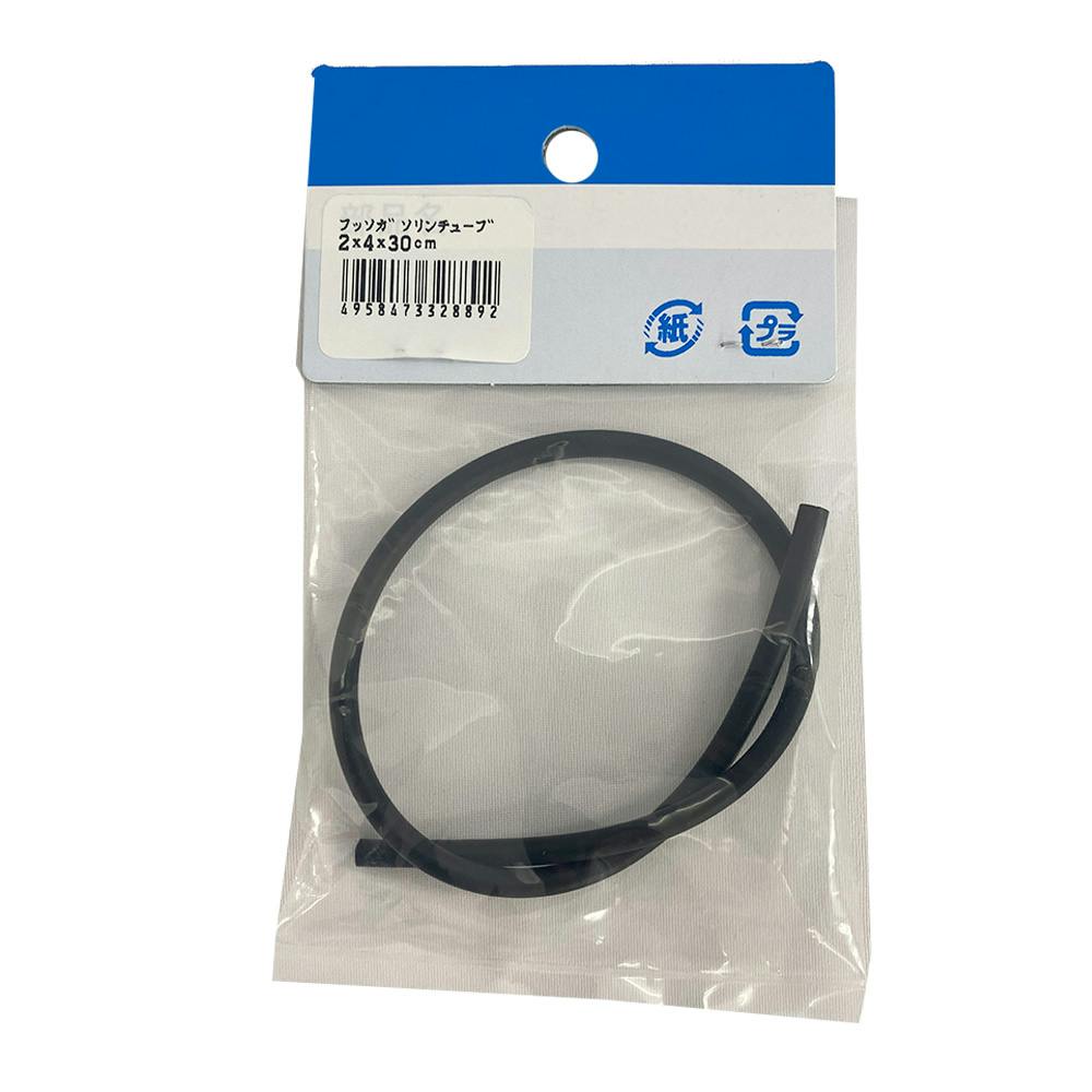 ガソリンチューブ 内径2×外径4mm×30cm