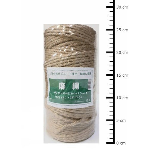 沖縄伝統さん専用 琉球舞踊用品