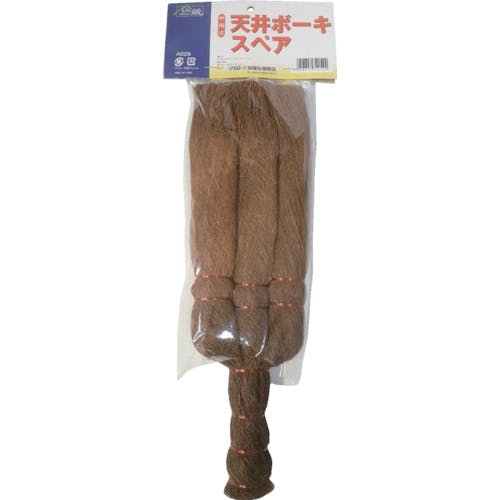 CAINZ-DASH】加藤伝蔵商店 天井箒スペア（伸縮式） A028【別送品】 清掃・衛生用品 ホームセンター通販【カインズ】