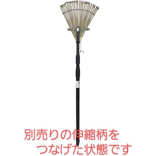 ワンチャンの熊手 CAINZ-DASH】加藤伝蔵商店 じょいんと熊手小 スペア A303【別送品