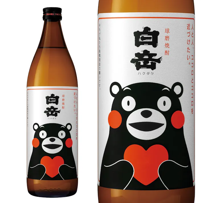 白岳 くまモンボトル 米 25度 900ml【別送品】