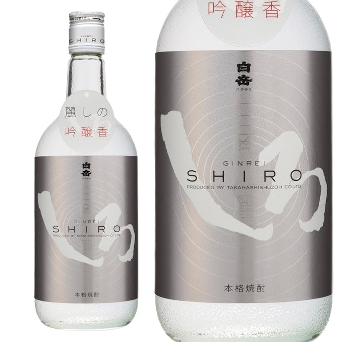 白岳 吟麗しろ 米 25度 720ml【別送品】