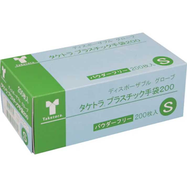 【CAINZ-DASH】竹虎 タケトラ プラスチック手袋200パウダーフリーS 200枚入 075882【別送品】