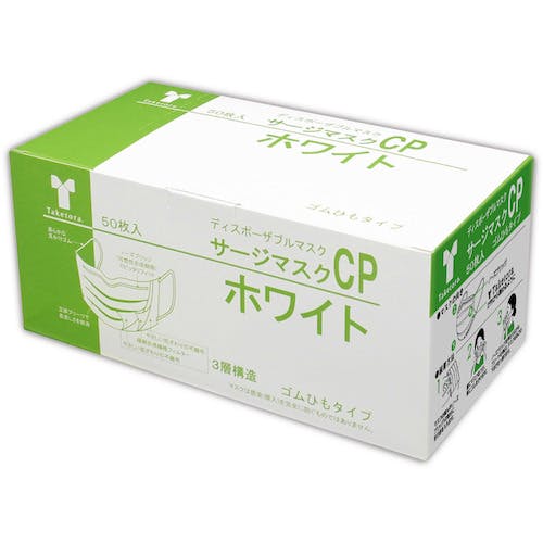 CAINZ-DASH】竹虎 サージマスクCP ホワイト 076161【別送品