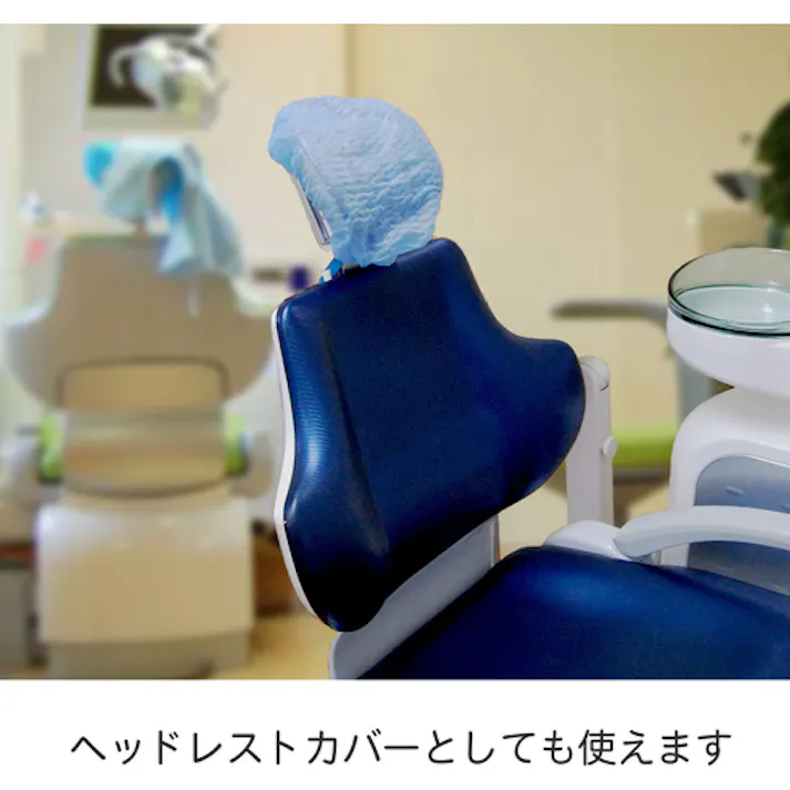 【CAINZ-DASH】竹虎 サージキャップ ジャバラタイプ ホワイト 100枚入 076185【別送品】