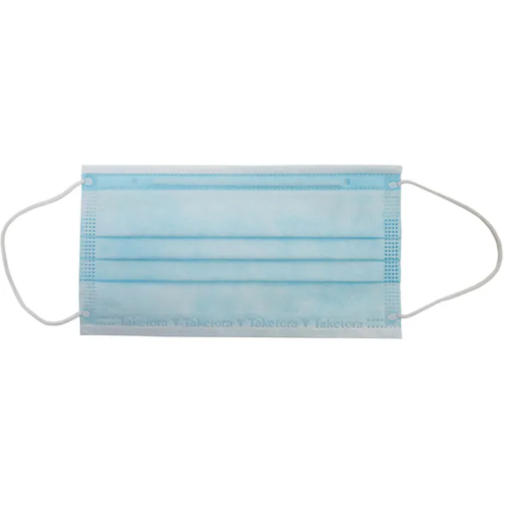 【CAINZ-DASH】竹虎 サージマスクCP 金属ノーズブリッジ ブルー 076232【別送品】