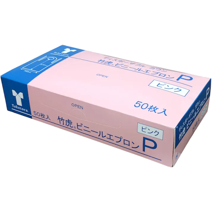 【CAINZ-DASH】竹虎 ビニールエプロンP ピンク 50枚入 076357【別送品】