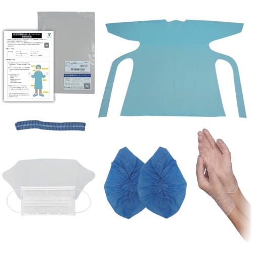 感染防護セット 感染防止　12セット入 感染防護セット 感染防止 12セット入 楽天市場】感染防護セットの通販