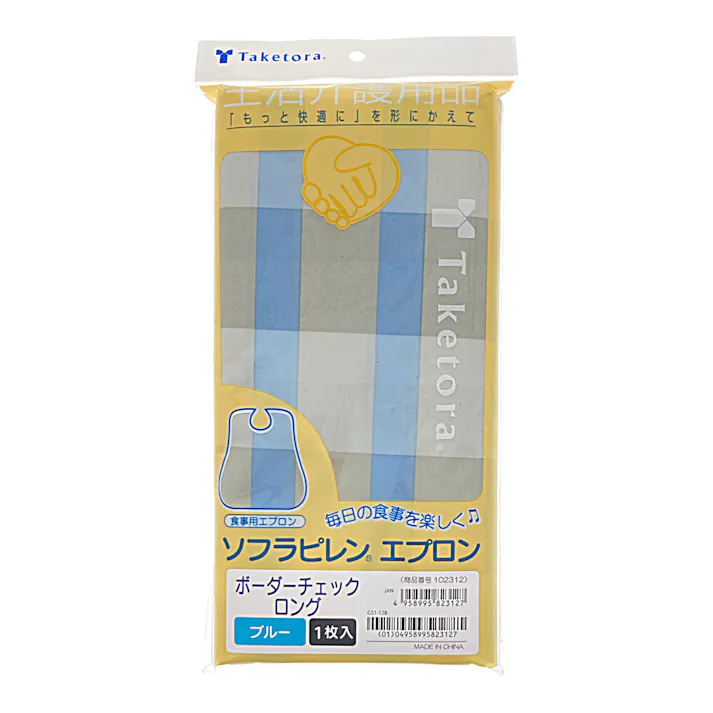 ソフラピレン エプロンボーダーチェックロング ブルー