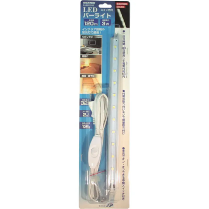 【CAINZ-DASH】ノア LED バーライト N-LED1330【別送品】