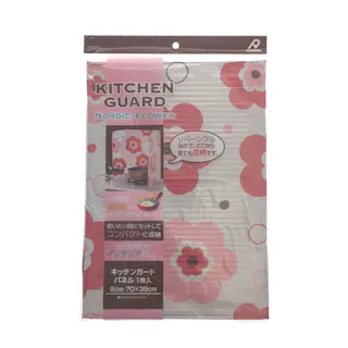 キッチンガード パネル ノルディックフラワー 70×39cm 1枚入