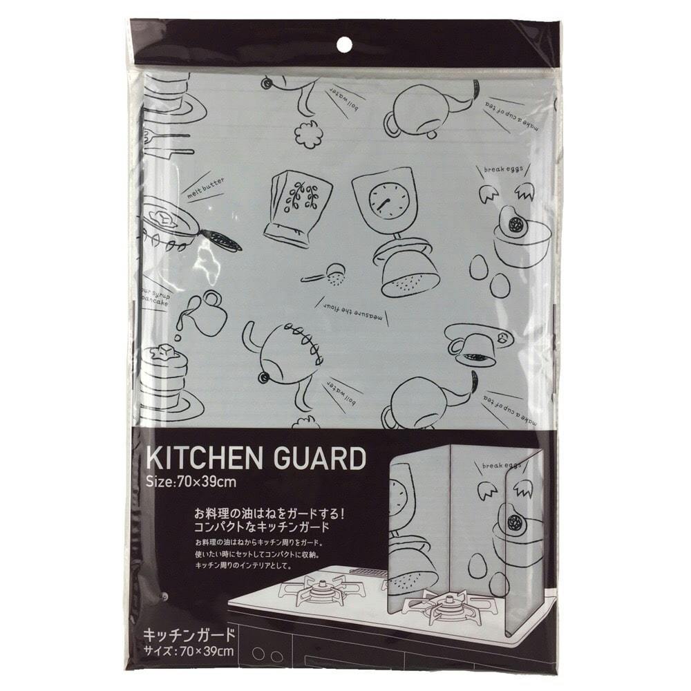 キッチンガード パネル ティータイム 70×39cm 1枚入 レンジガード・レンジフードカバー・アルミ成型品 キッチンガード パネル ティータイム 70×39cm 1枚入 レンジガード・レンジフードカバー・アルミ成型品