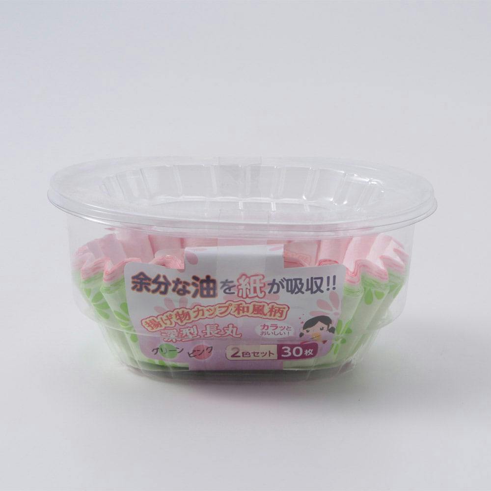 徳用揚げ物カップ 和風柄 深型長丸 30枚入り おかずカップ 徳用揚げ物カップ 和風柄 深型長丸 30枚入り おかずカップ