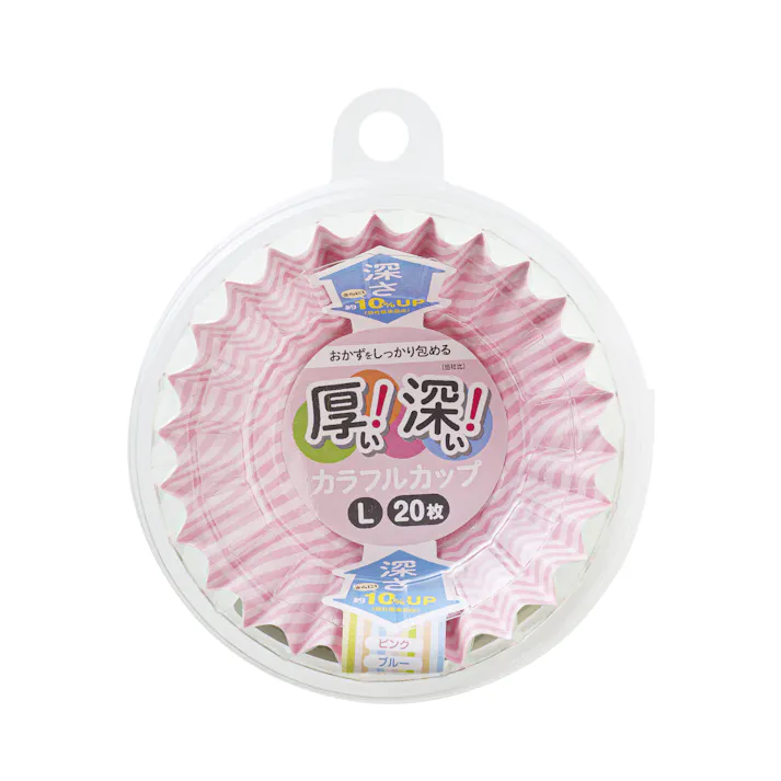 厚い深いカラフルカップL20枚