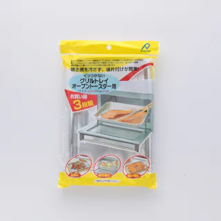 くっつかないグリルトレー オーブントースター用