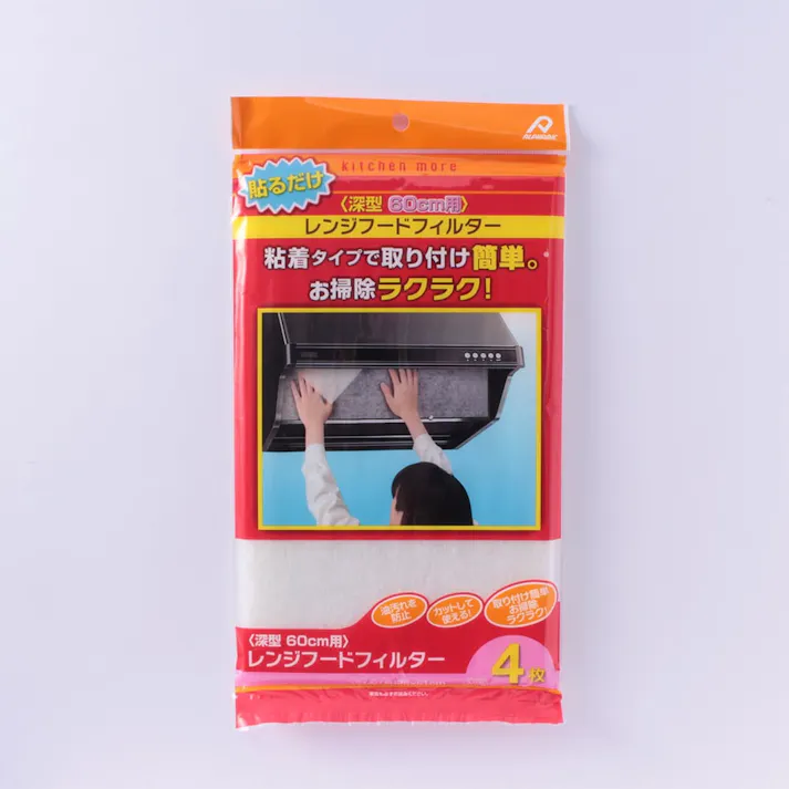 粘着レンジフードフィルター 深型 60cm用 4枚入