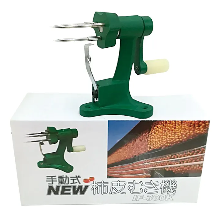 柿の皮むき器 IF-300K