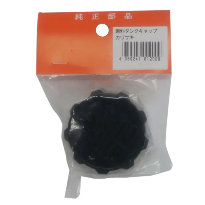 燃料タンクキャップ カワサキ