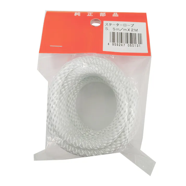 スターターロープ 5.5mm×2m