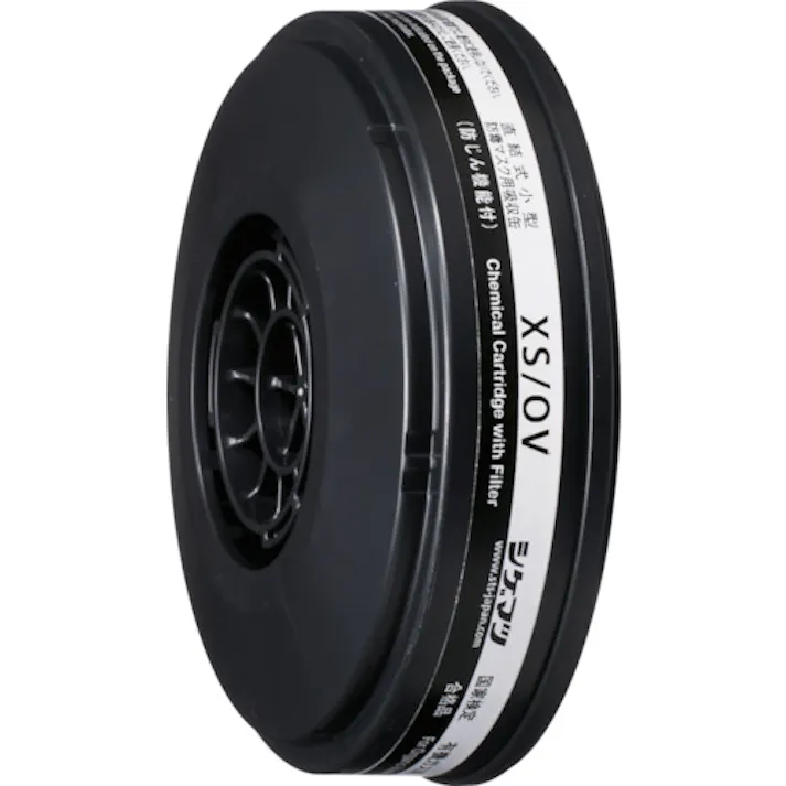 【CAINZ-DASH】重松製作所 防じん機能付き吸収缶 XS/OV(01350) XS/OV【別送品】