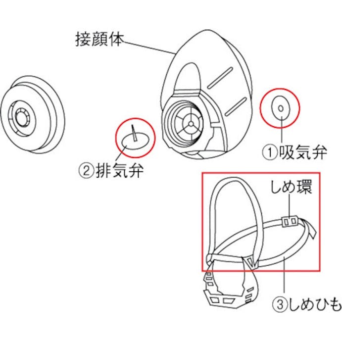 【CAINZ-DASH】重松製作所 吸気弁（３０．５パイ） PVV58【別送品】