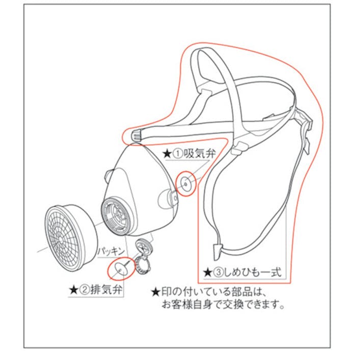 【CAINZ-DASH】重松製作所 吸気弁 IVVA4500【別送品】