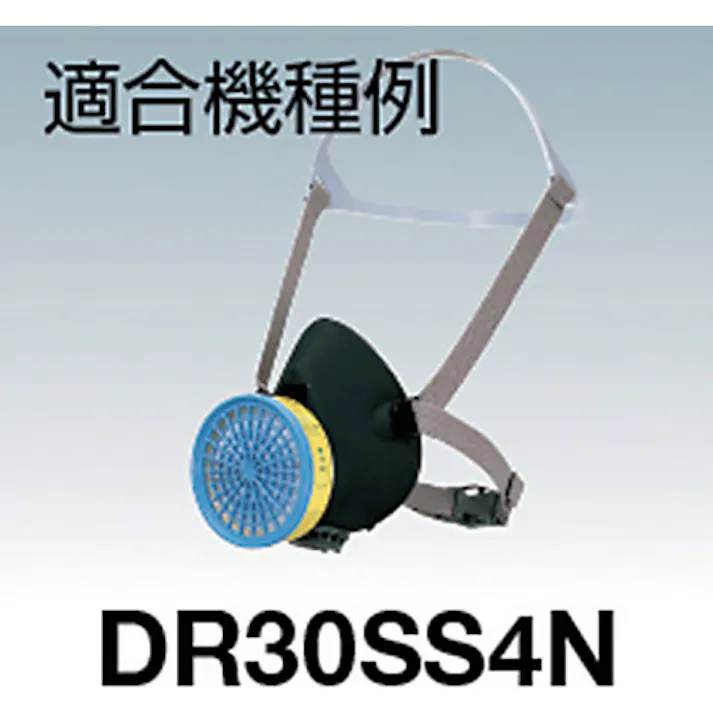 【CAINZ-DASH】重松製作所 吸気弁(02360) IVVA4500【別送品】