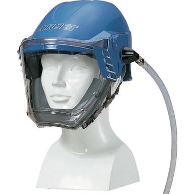 【CAINZ-DASH】重松製作所 一定流量型エアラインマスク　送気マスク　エアメット SAM-AL15【別送品】