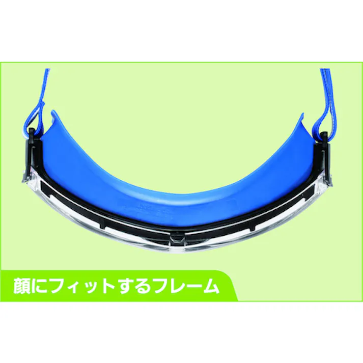 【CAINZ-DASH】重松製作所 ゴグル形保護めがね LX-21 LX-21【別送品】