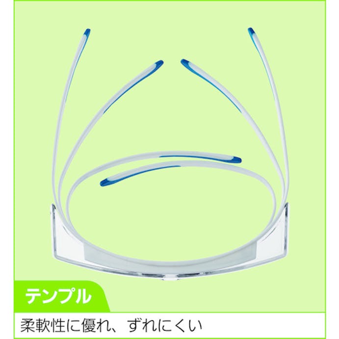 【CAINZ-DASH】重松製作所 保護メガネ　ＬＸ－５５ LX-55【別送品】