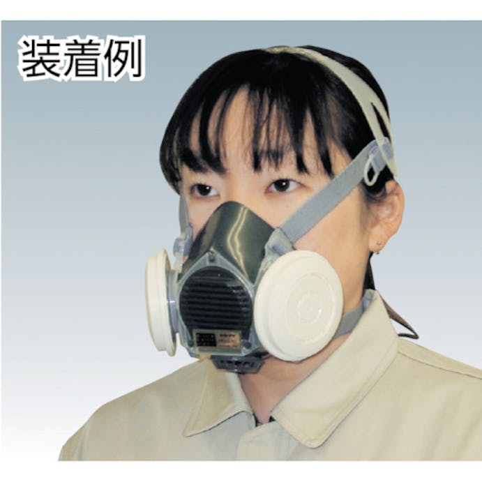 【CAINZ-DASH】重松製作所 取替え式防じんマスク　Ｍ／Ｌ DR80SL4N(M/L)【別送品】