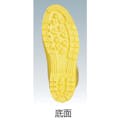 【CAINZ-DASH】重松製作所 化学防護長靴ＲＳ－２　２４．５ 79721【別送品】