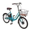 【自転車】《丸石サイクル》電動ミニベロ車 ビューピッコリーノ 20インチ ターコイズブルー(販売終了)