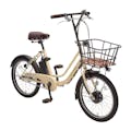【自転車】《丸石サイクル》電動ミニベロ車 ビューピッコリーノ 20インチ アイボリー(販売終了)