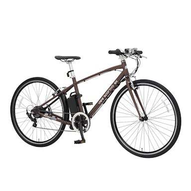 【自転車】《丸石サイクル》電動アシスト自転車 ビュースポルティーボex 700C 外装7段 メタリックブラウン
