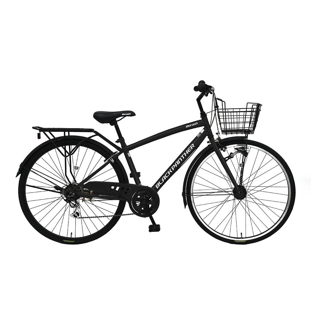 丸石サイクル 自転車(27インチ) - 自転車